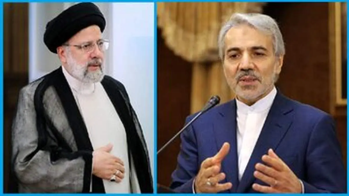 نوبخت و واعظی شهادت سید ابراهیم رئیسی را تسلیت گفتند