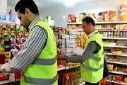 هشدار وزیر دادگستری به گرانفروشان