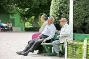 حقوق بازنشستگان مرداد ماه با افزایش ۸ میلیون تومانی واریز می شود