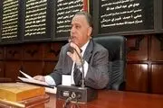 خواسته جدید از عربستان مطرح شد+جزییات