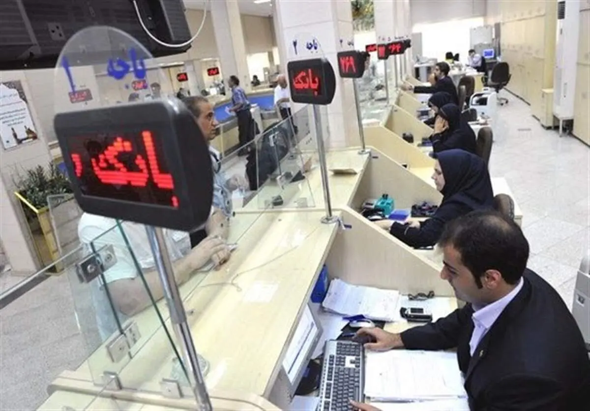 در حال حاضر کدام بانک ها وام فوری میدهند؟