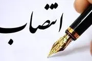 قالیباف احکام جدیدی را صادر کرد