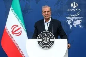  دانشگاه امروز، فردای ایران