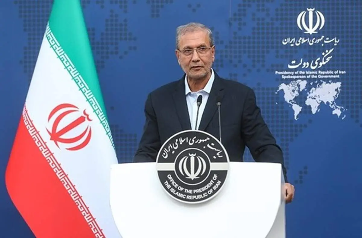  دانشگاه امروز، فردای ایران