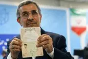 عکس/ تیپ مد روز محمود احمدی نژاد در خوایگاه دانشجویی