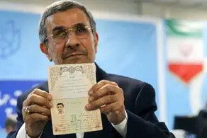 عکس/ تیپ مد روز محمود احمدی نژاد در خوایگاه دانشجویی