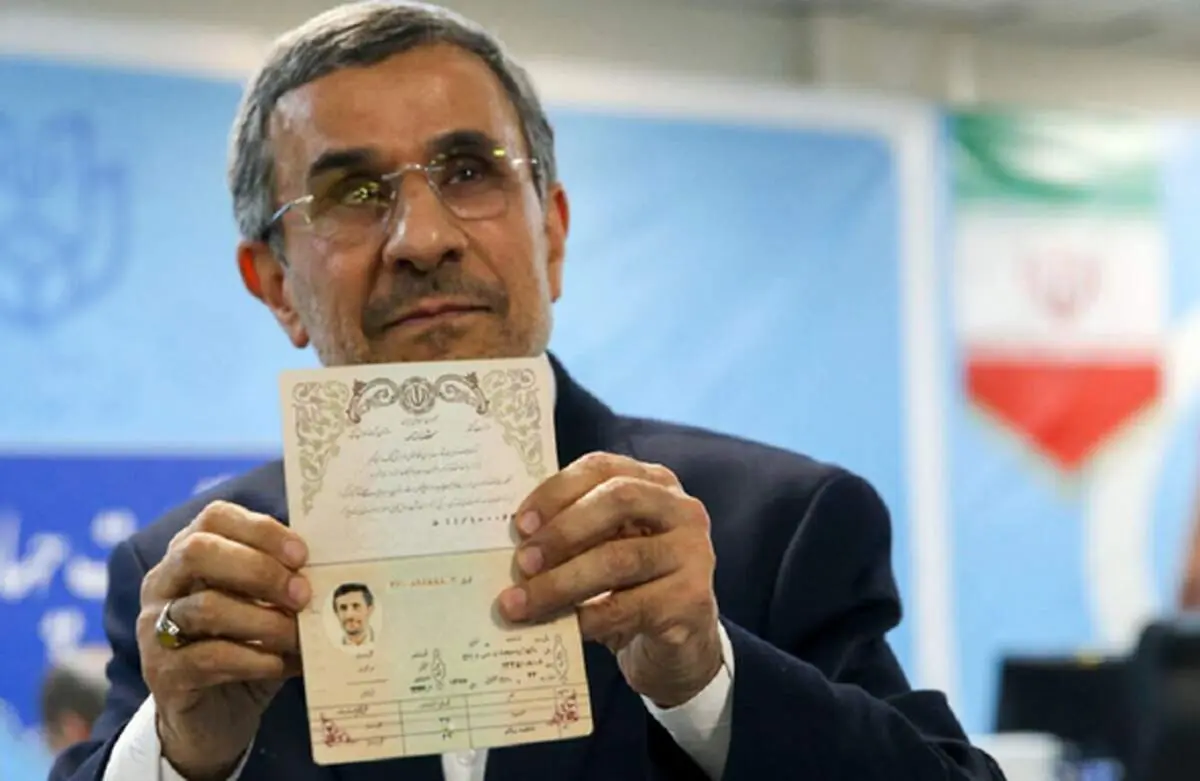 عکس/ تیپ مد روز محمود احمدی نژاد در خوایگاه دانشجویی