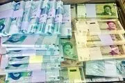 شرایط دریافت وام 70 میلیونی بانک آینده + مبلغ اقساط
