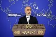 اگر برای بشریّت ارزش قائلید اکنون وقت اقدام است و فردا دیر است