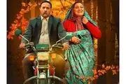 طلاق قنبر و صنم در «خجالت نکش۲»/ تاریخ پخش