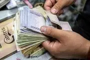 جدول دهک‌بندی یارانه بگیران تغییر می کند