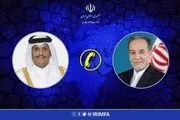 رایزنی وزرای خارجه ایران و قطر درباره تجاوز اسرائیل