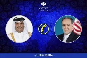 رایزنی وزرای خارجه ایران و قطر درباره تجاوز اسرائیل