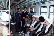 این روحانیون با ساخت مترو مخالف بودند