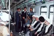 این روحانیون با ساخت مترو مخالف بودند