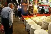 مهلت ۷۲ ساعته به دستگاهای متولی برای کنترل قیمت‌ها