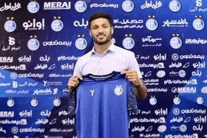 ستاره استقلال به بیرون از زمین هدایت شد
