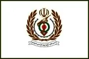 وزارت دفاع بیانیه داد