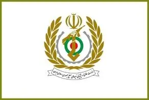 وزارت دفاع بیانیه داد