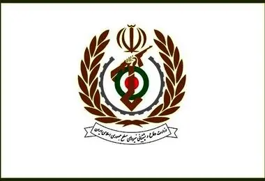 بیانیه وزارت دفاع در پاسخ به پیام رهبر انقلاب 