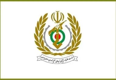 وزارت دفاع بیانیه داد 