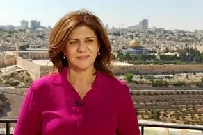 نامگذاری یک خیابان تهران، به نام خبرنگار شهید الجزیره