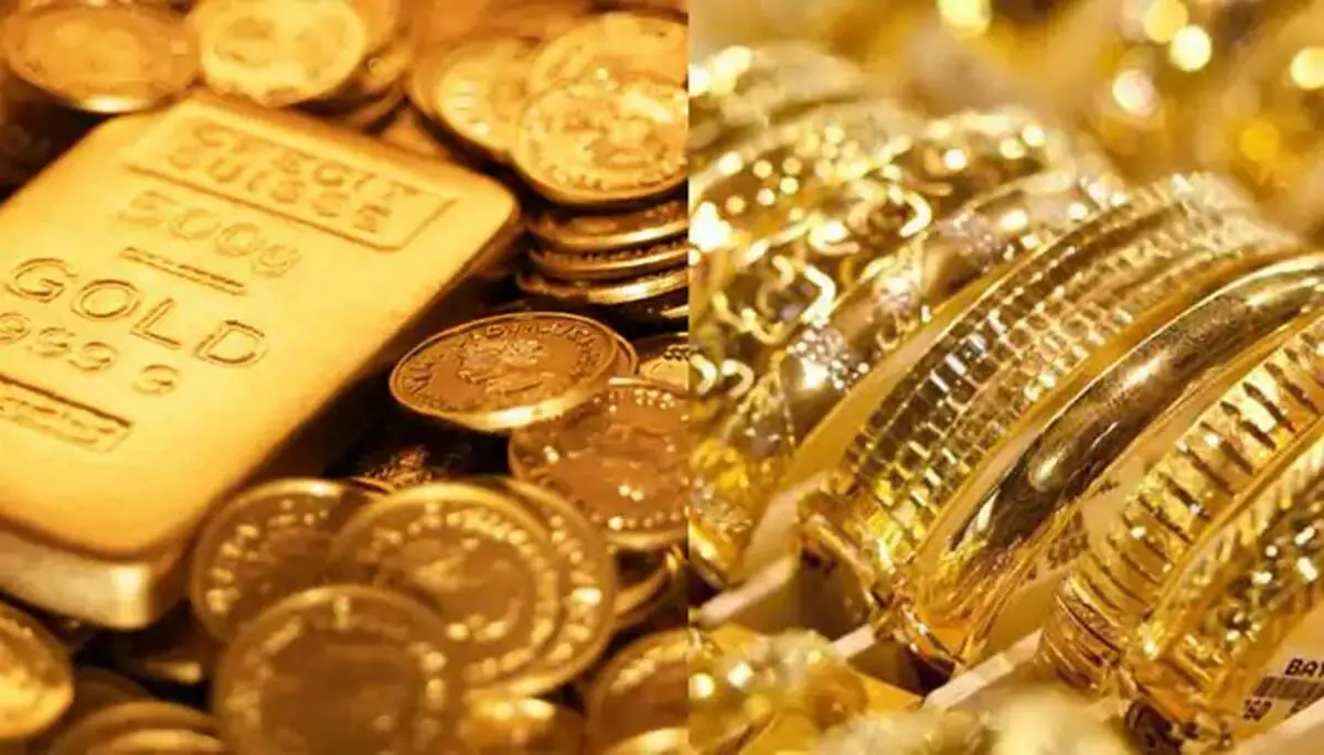 قیمت طلا امروز ۱۸ آذر ماه ۱۴۰۰ + جدول