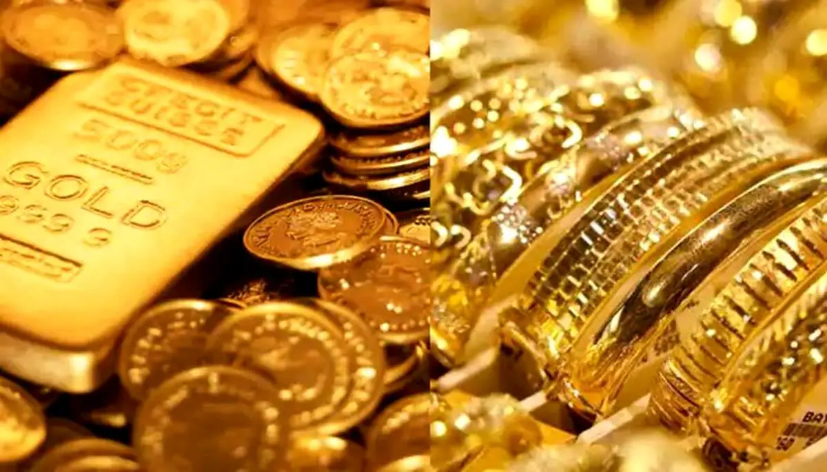قیمت طلا امروز ۱۶ آذر ماه ۱۴۰۰ + جدول