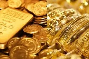 قیمت طلا امروز ۵ دی ماه ۱۴۰۰ + جدول