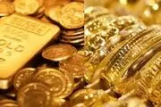 فوری؛ طلا سقوط کرد/ قیمت‌ها دوباره ریخت