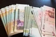 ارائه سند برای انتقال پول؟/ ماجرا چیست؟+ جزییات