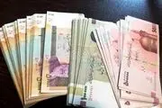 هر ایرانی، ۱۰۵ برگ اسکناس