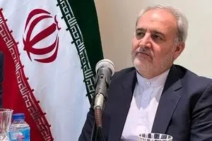 پیام سفیر ایران درباره مذاکرات اسلام‌آباد