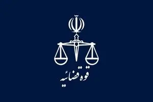 دادستانی تهران علیه مدیر مسئول روزنامه شرق اعلام جرم کرد