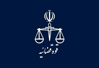 دو نماینده مجلس به حبس محکوم شدند