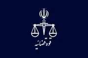 صدور حکم بدوی قاچاق سازمان یافته طلا در ماکو