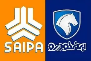 قیمت این خودروها در کارخانه افزایش یافت!+ جزییات