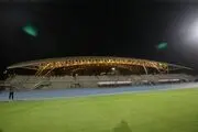 نگرانی استقلالی ها؛ این زمین ظرفیت برگزاری بازی ها را ندارد!