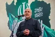 ای ترامپ قمار باز ما حریف تو هستیم/ در تهران پلیس ما را زنده، زنده با ریختن بنزین آتش زدند