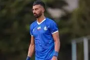 گاف رامین رضاییان برد را از استقلال گرفت + فیلم

