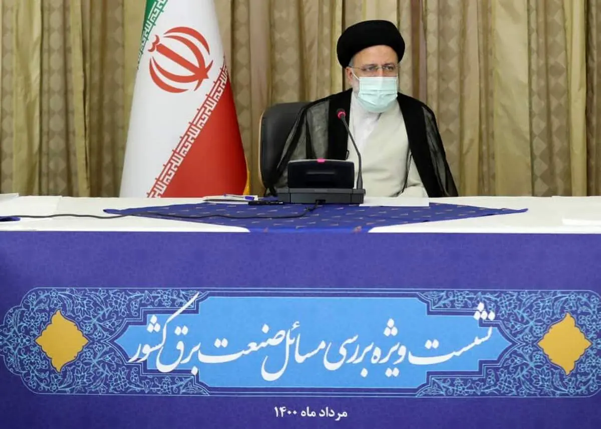 برنامهریزی فوری برای حل ناترازی در تولید و مصرف برق