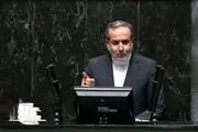 وزیر امور خارجه به مجلس گزارش داد 