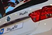 قیمت خودرو‌های سایپا امروز پنجشنبه ۸ آذر ۱۴۰۳ + جدول