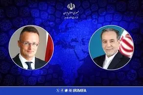پیام وزیر خارجه مجارستان به عراقچی 