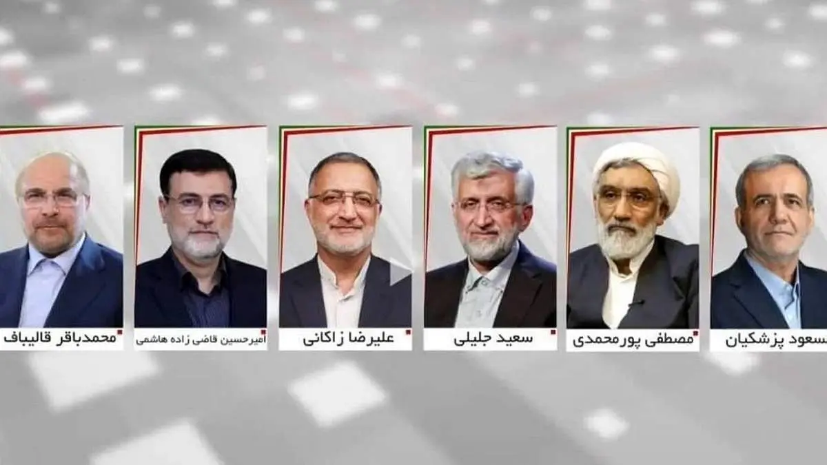برنامه دهمین روز تبلیغات نامزدهای انتخابات در صداوسیما