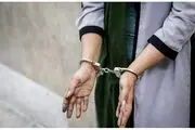 مادربی رحم کودکش را پخت و سپس خورد/ تصویر مادرسنگدل