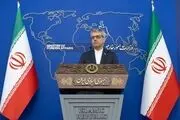 سفر وزیر خارجه مالزی به تهران