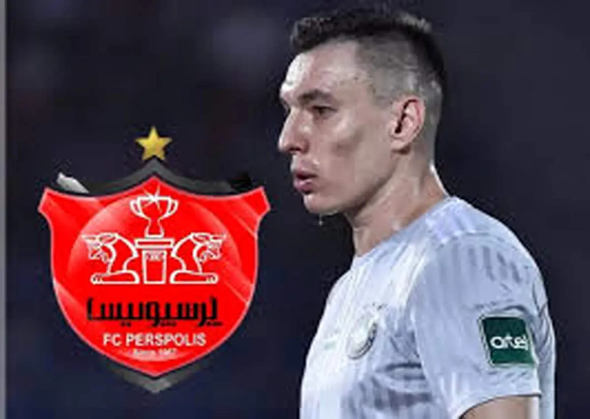 فارسی حرف زدن ایگور سرگیف، خرید جدید پرسپولیس را ببینید