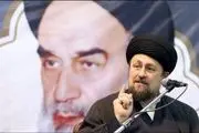 سید حسن خمینی: تجاوز گستاخانه رژیم صهیونیستی به قطر، درستی هشدارهای ۵۰ سال قبل امام را به رخ جهانیان کشید