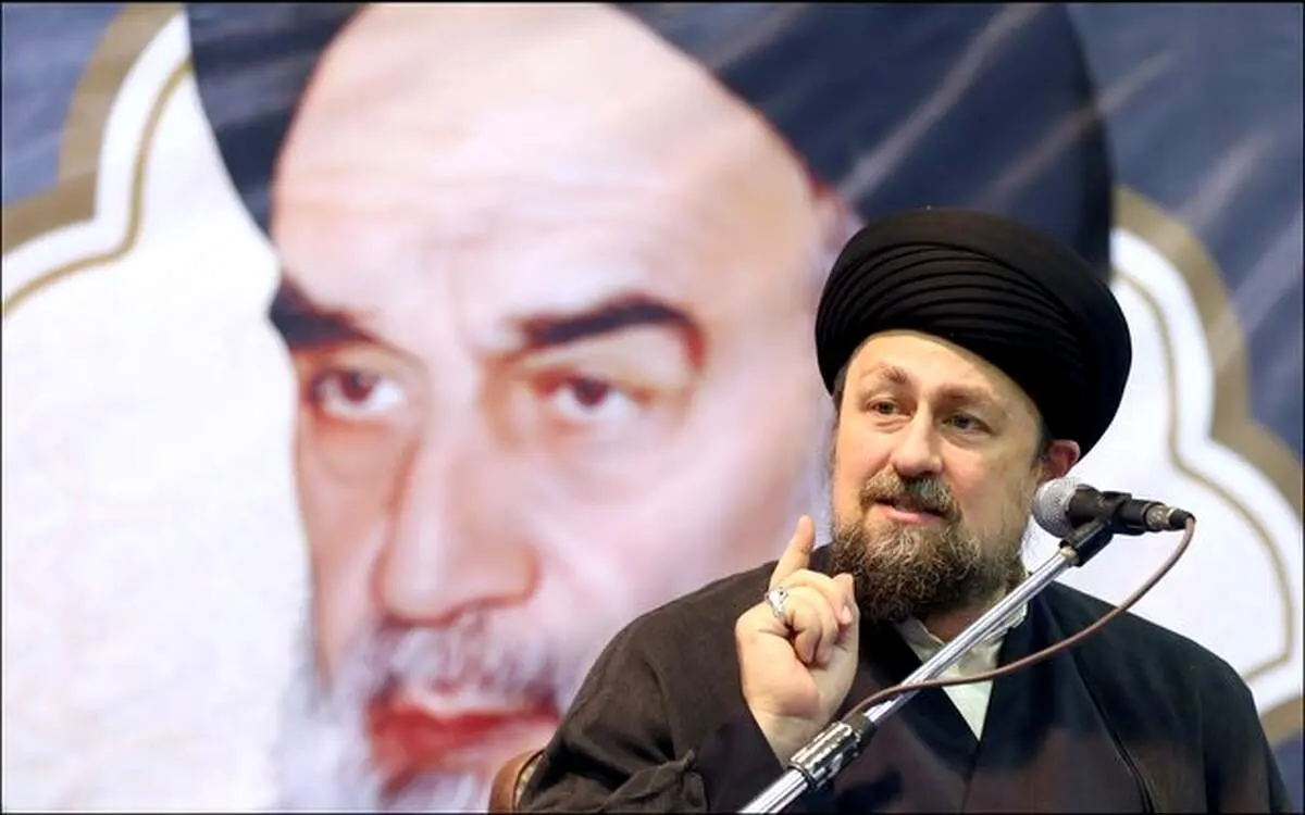 سیحسن خمینی: تفرق‌ها شکننده انقلاب ما است